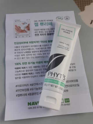 토이님이 올린 리뷰 사진 3