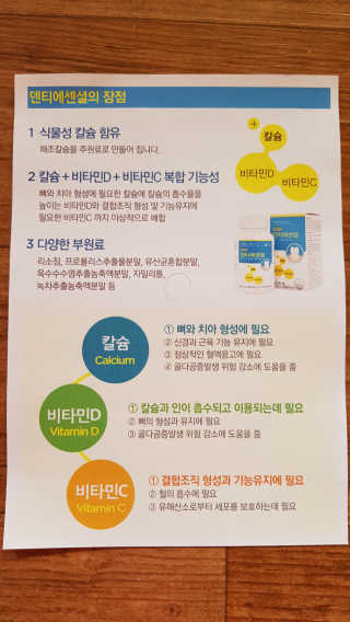 햇살아래님이 올린 리뷰 사진 3