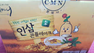 안녕하세여님이 올린 리뷰 사진 3
