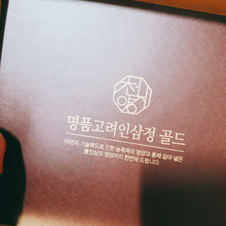 갱님이 올린 리뷰 사진 2
