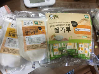DoyeonLee님이 올린 리뷰 사진 1
