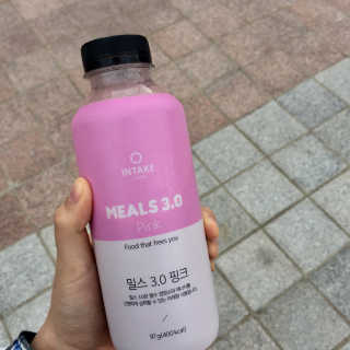 인테이크 밀스 3.0 Trial Kit(보틀형 5종) — 4점을 준 리뷰어가 2017년 4월 올린 사용 사진