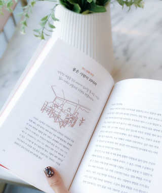 은봉이님이 올린 리뷰 사진 4