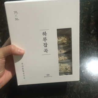 은블리님이 올린 리뷰 사진 2