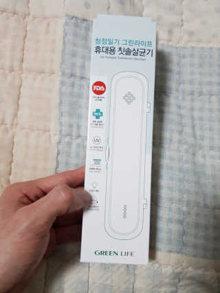 양명지님이 올린 리뷰 사진 1