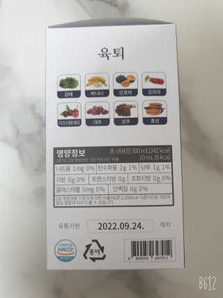 써니님이 올린 리뷰 사진 3