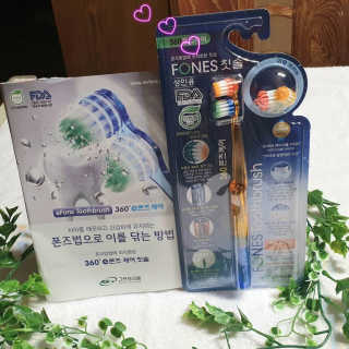 참살이님이 올린 리뷰 사진 1