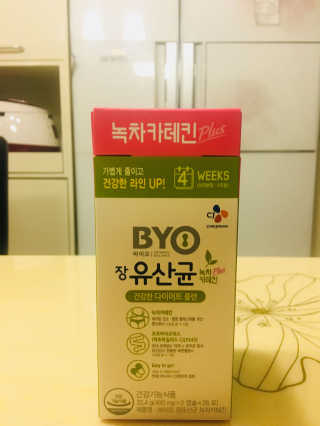 쪼밍님이 올린 리뷰 사진 2