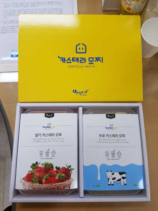 뽀오오옹님이 올린 리뷰 사진 1