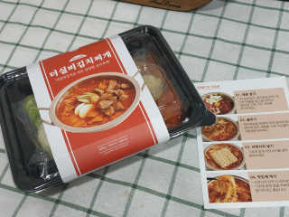 땡땡쿡 더실비김치찌개 2인분 710g 라면사리 포함 — 3점을 준 리뷰어가 2020년 1월 올린 사용 사진