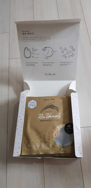 백의천사8212님이 올린 리뷰 사진 1