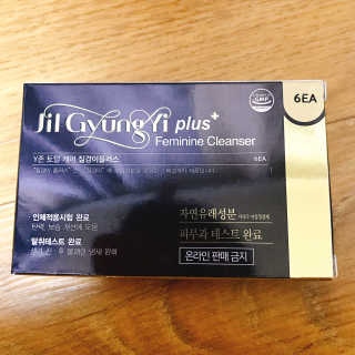 민혜정님이 올린 리뷰 사진 1