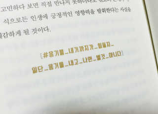 나효꾸님이 올린 리뷰 사진 2