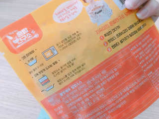 Aris님이 올린 리뷰 사진 3
