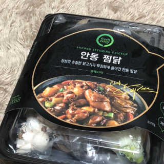 김경리님이 올린 리뷰 사진 1