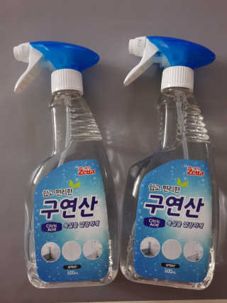 율설맘님이 올린 리뷰 사진 1