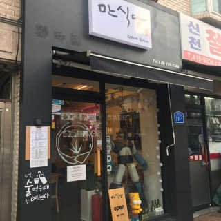 방울이님이 올린 리뷰 사진 1