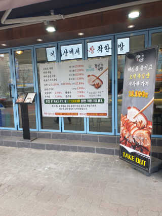 쭈마미님이 올린 리뷰 사진 4