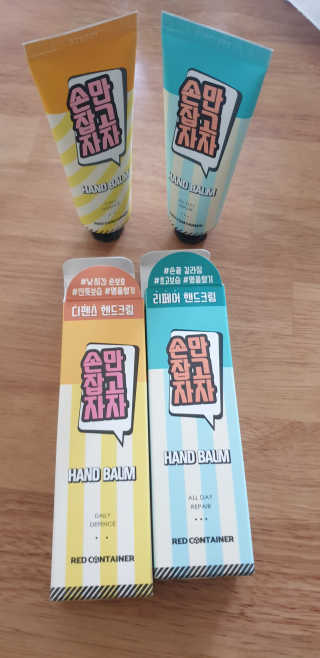 쩌미쩌미님이 올린 리뷰 사진 3