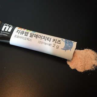 이은정님이 올린 리뷰 사진 1