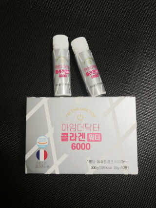 귀욤춉춉님이 올린 리뷰 사진 1
