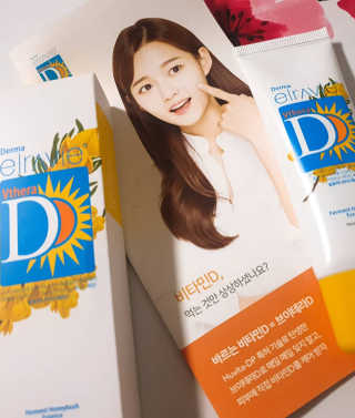 브이테라D 더마엘라비에 브이테라 D 발효 허니부쉬 에센스 — 5점을 준 리뷰어가 2019년 4월 올린 사용 사진