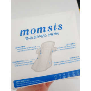 인천준서맘님이 올린 리뷰 사진 2