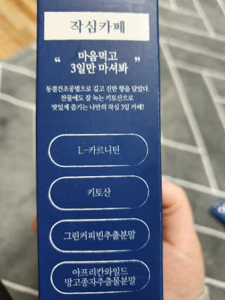 햄님이 올린 리뷰 사진 2