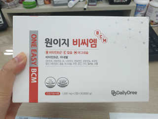 유니니니님이 올린 리뷰 사진 1