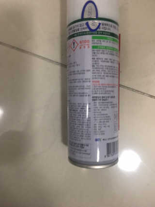 KAY님이 올린 리뷰 사진 2