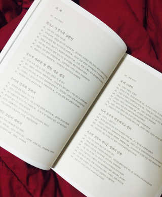 키튼님이 올린 리뷰 사진 2