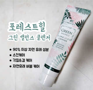 조다잉님이 올린 리뷰 사진 1