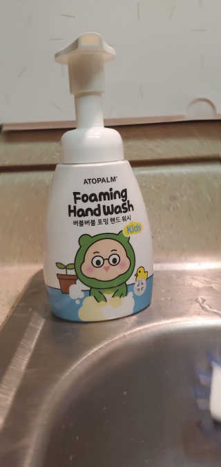 Jayceejustvibes님이 올린 리뷰 사진 1