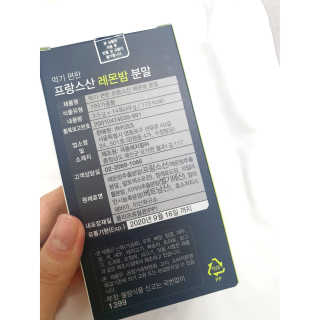 alice님이 올린 리뷰 사진 3
