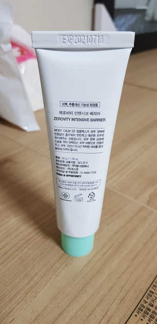 스여니님이 올린 리뷰 사진 3