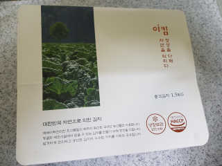 som2bom2님이 올린 리뷰 사진 1