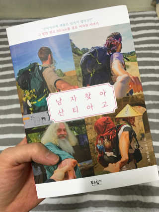 김나린님이 올린 리뷰 사진 1