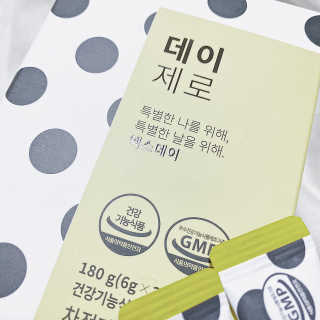 히도미짱님이 올린 리뷰 사진 2