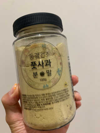 이지닝님이 올린 리뷰 사진 1