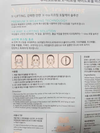 더나은님이 올린 리뷰 사진 4