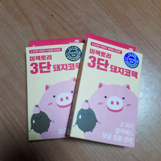 김미진님이 올린 리뷰 사진 1