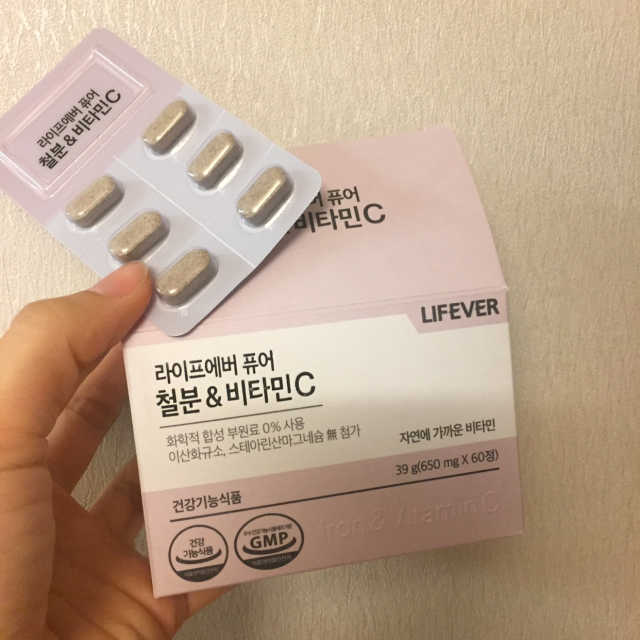 라이프에버퓨어 철분 비타민C 리뷰 사진