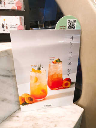 폐야님이 올린 리뷰 사진 3
