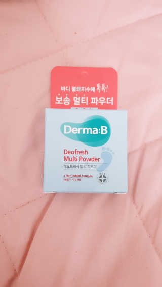 헤네짱님이 올린 리뷰 사진 1