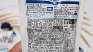 마옹님이 올린 리뷰 사진 4