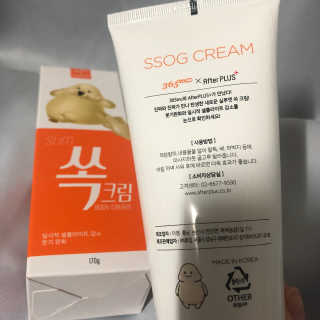 toryy님이 올린 리뷰 사진 2