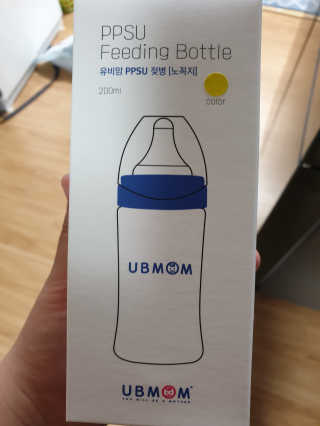 유비맘 PPSU 젖병 노꼭지_200ml_컬러 랜덤 발송 — 4점을 준 리뷰어가 2019년 12월 올린 사용 사진