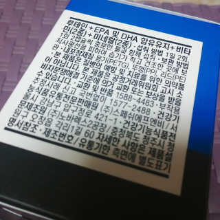 아보카도올리브님이 올린 리뷰 사진 2