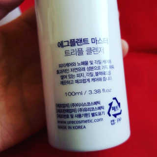 려안님이 올린 리뷰 사진 2