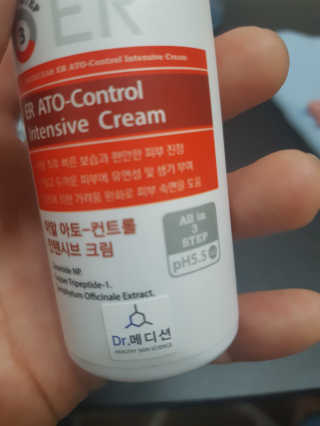 띠로리 ~~님이 올린 리뷰 사진 2